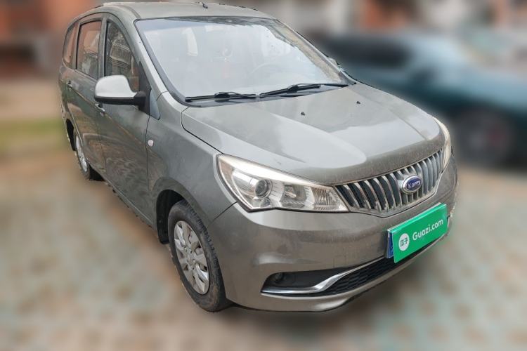 Used Karry K50 2015 1.5L Manual Base Version Front Right 45 Deg
