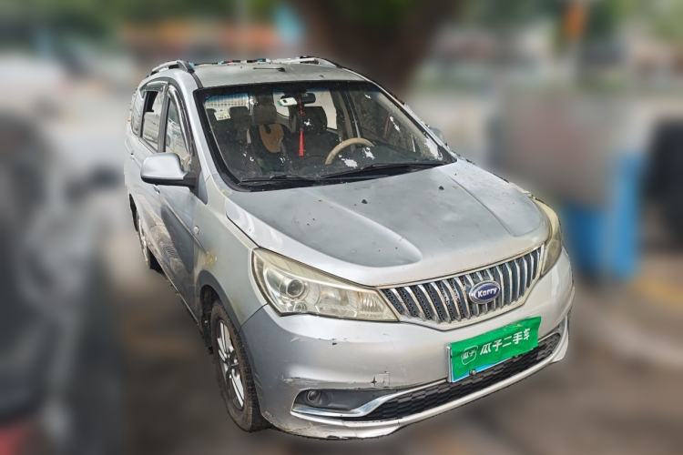Used Karry K50 2015 1.5L Manual Luxury Model Front Right 45 Deg
