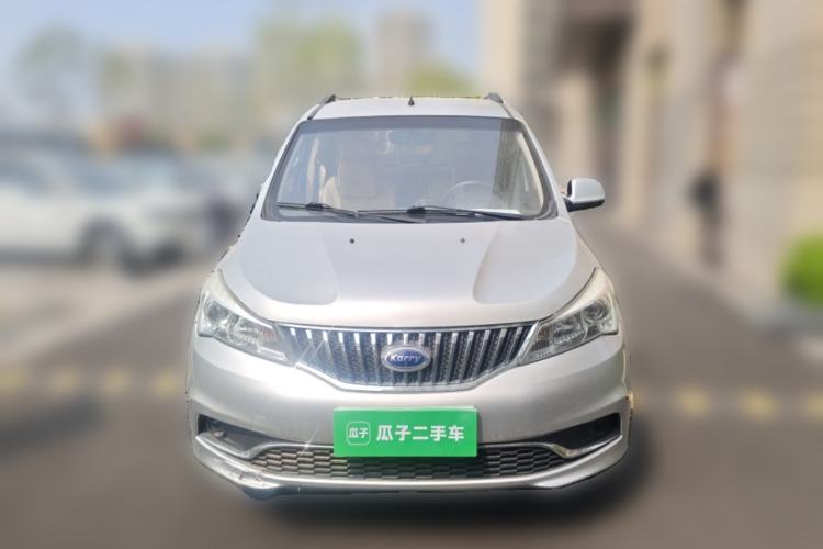 Used Karry K50  Front