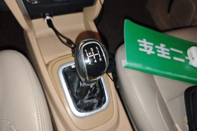 Used Karry K50 2015 1.5L Manual Luxury Model Gear Lever