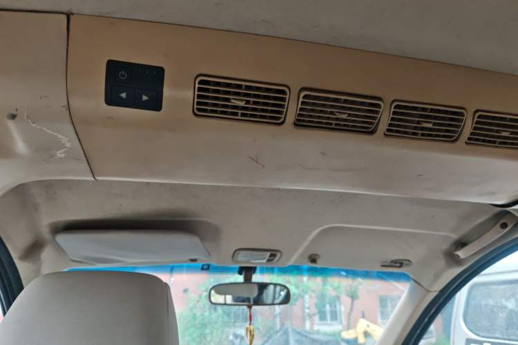 Used Karry K50 2015 1.5L Manual Base Version Headliner