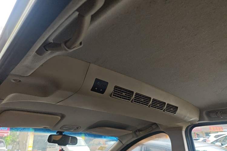 Used Karry K50 2015 1.5L Manual Luxury Model Headliner