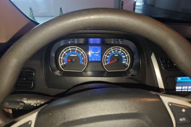 Used Karry K50 2015 1.5L Manual Luxury Model Instrument Cluster