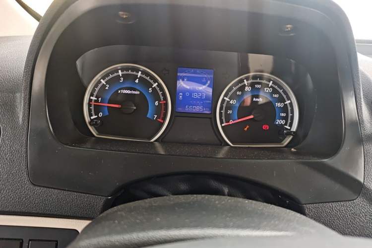 Used Karry K50 2015 1.5L Manual Luxury Model Instrument Cluster