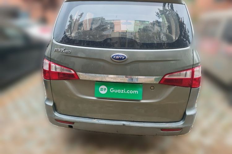 Used Karry K50 2015 1.5L Manual Base Version Rear