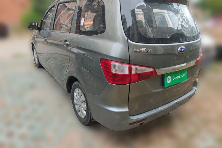 Used Karry K50 2015 1.5L Manual Base Version Rear Left 45 Deg