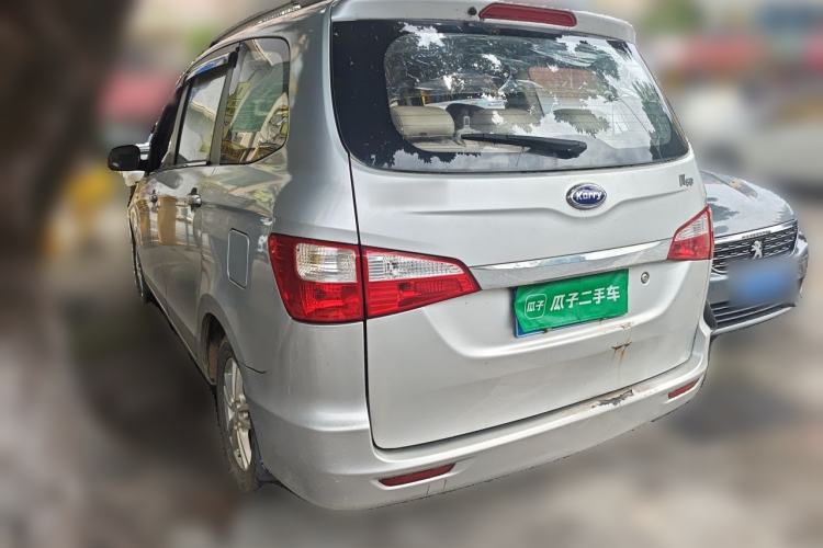 Used Karry K50 2015 1.5L Manual Luxury Model Rear Left 45 Deg