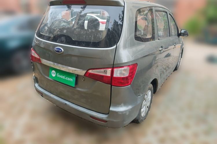 Used Karry K50 2015 1.5L Manual Base Version Rear Right 45 Deg