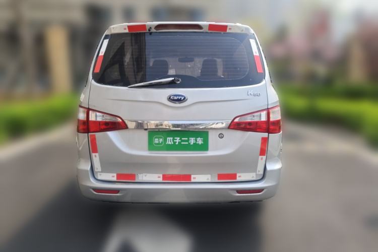 Used Karry K50  Rear
