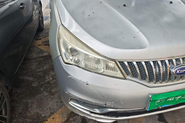Used Karry K50 2015 1.5L Manual Luxury Model Right Front Headlight