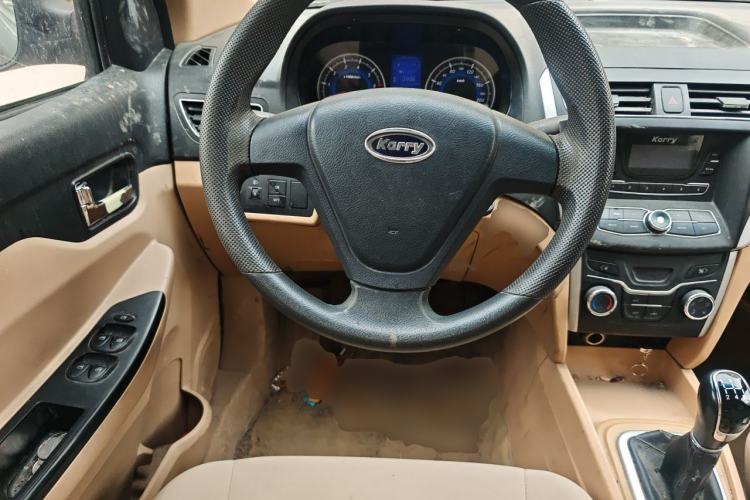 Used Karry K50 2015 1.5L Manual Base Version Steering Wheel