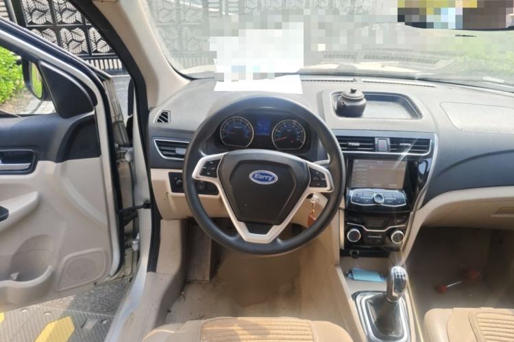 Used Karry K50  Steering Wheel