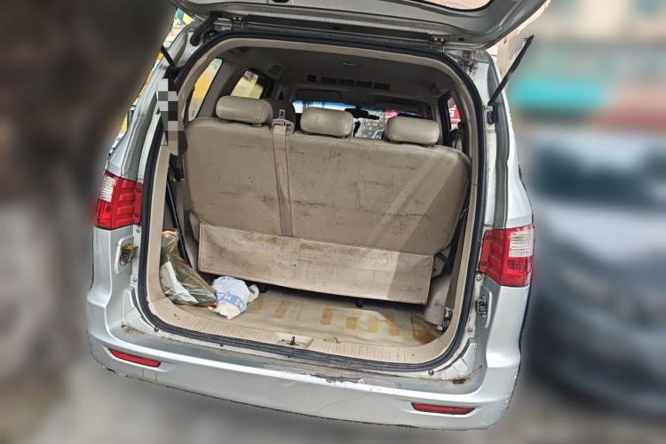 Used Karry K50 2015 1.5L Manual Luxury Model Trunk
