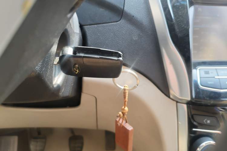 Used Karry K50  Vehicle Key
