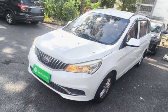 Used Karry K50 2015 1.5L Manual Comfort Model