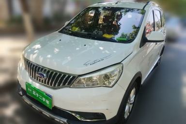 Used Karry K50 2015 1.5L Manual Comfort Model
