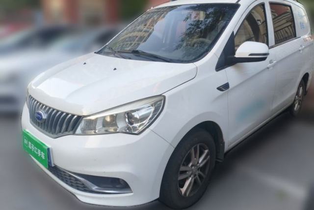 Used Karry K50 2015 1.5L Manual Comfort Model