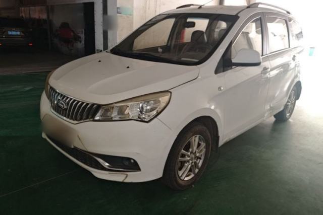 Used Karry K50 2015 1.5L Manual Luxury Model