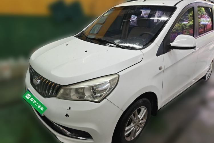 Used Karry K50 2015 1.5L Manual Luxury Model Guazi used car, China used car export, Used car for sale, Used  cars, Cheapest cars for sale