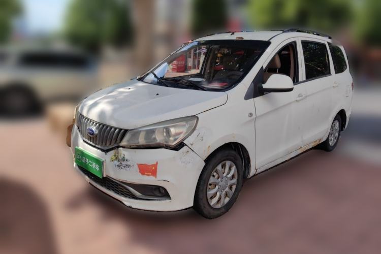Used Karry K50 2015 1.5L Manual Standard Edition Guazi used car, China used car export, Used car for sale, Used  cars, Cheapest cars for sale