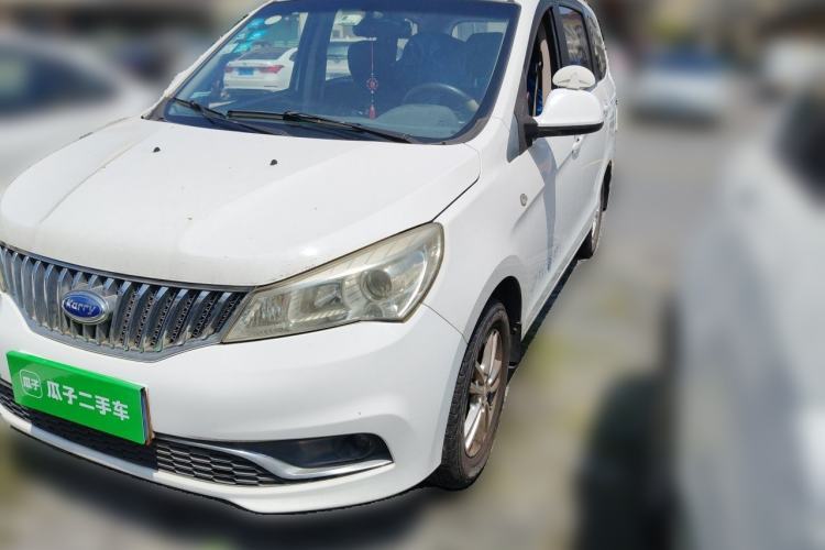 Used Karry K50 2015 1.5L Manual Luxury Model Guazi used car, China used car export, Used car for sale, Used  cars, Cheapest cars for sale