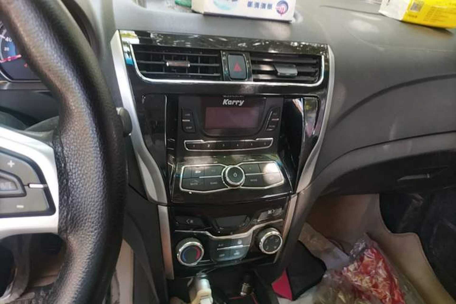 Used Karry K50 2015 1.5L Manual Comfort Model Audio And AC Panel