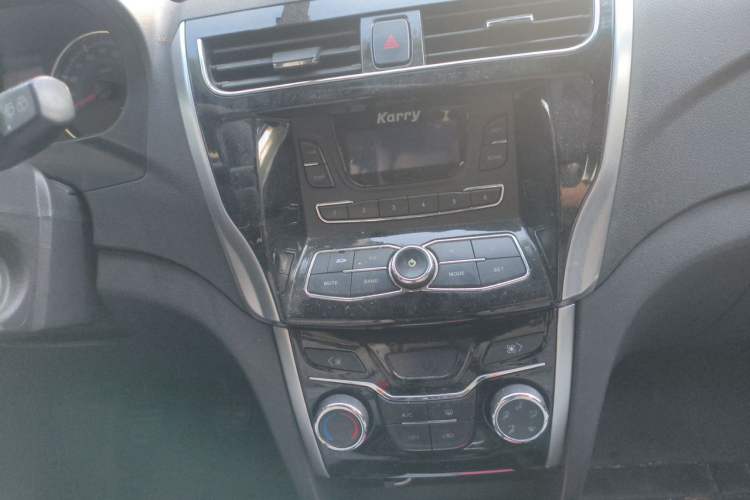 Used Karry K50 2015 1.5L Manual Comfort Model Audio And AC Panel