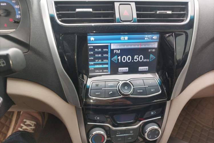 Used Karry K50 2015 1.5L Automatic Luxury Model Audio And AC Panel