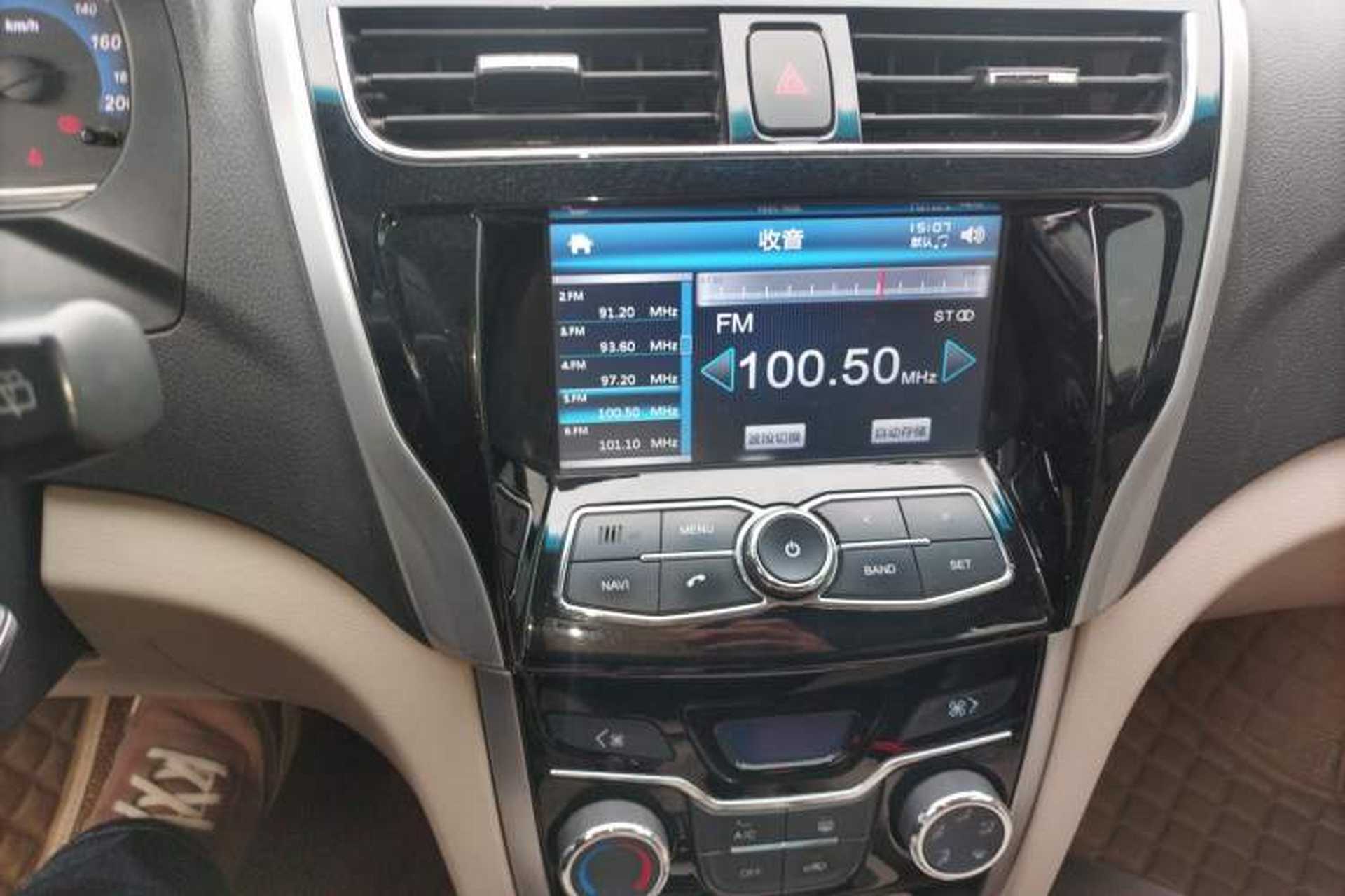 Used Karry K50 2015 1.5L Automatic Luxury Model Audio And AC Panel