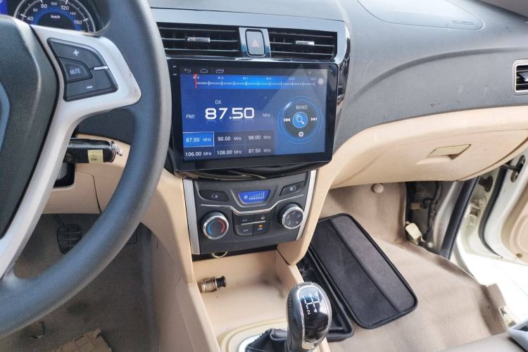 Used Karry K50 2015 1.5L Manual Luxury Model Audio And AC Panel