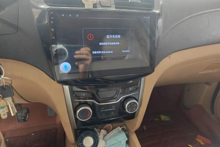 Used Karry K50 2015 1.5L Manual Luxury Model Audio And AC Panel