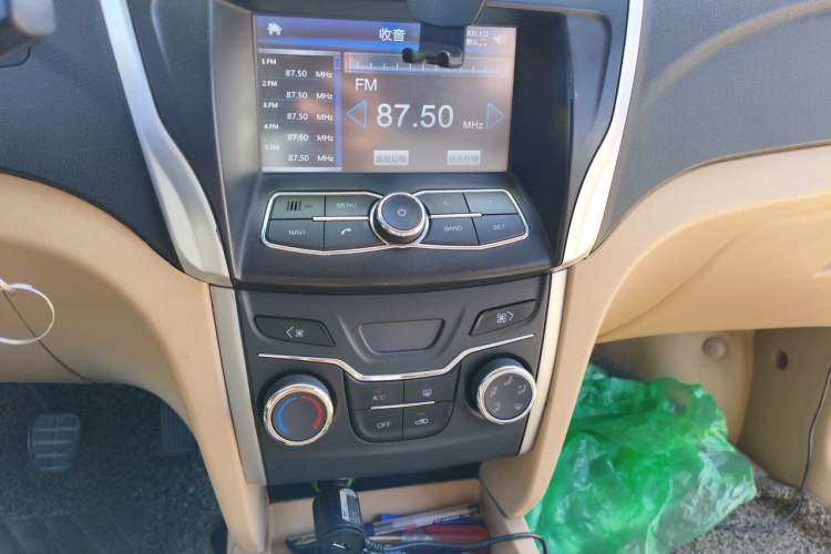 Used Karry K50 2015 1.5L Manual Luxury Model Audio And AC Panel