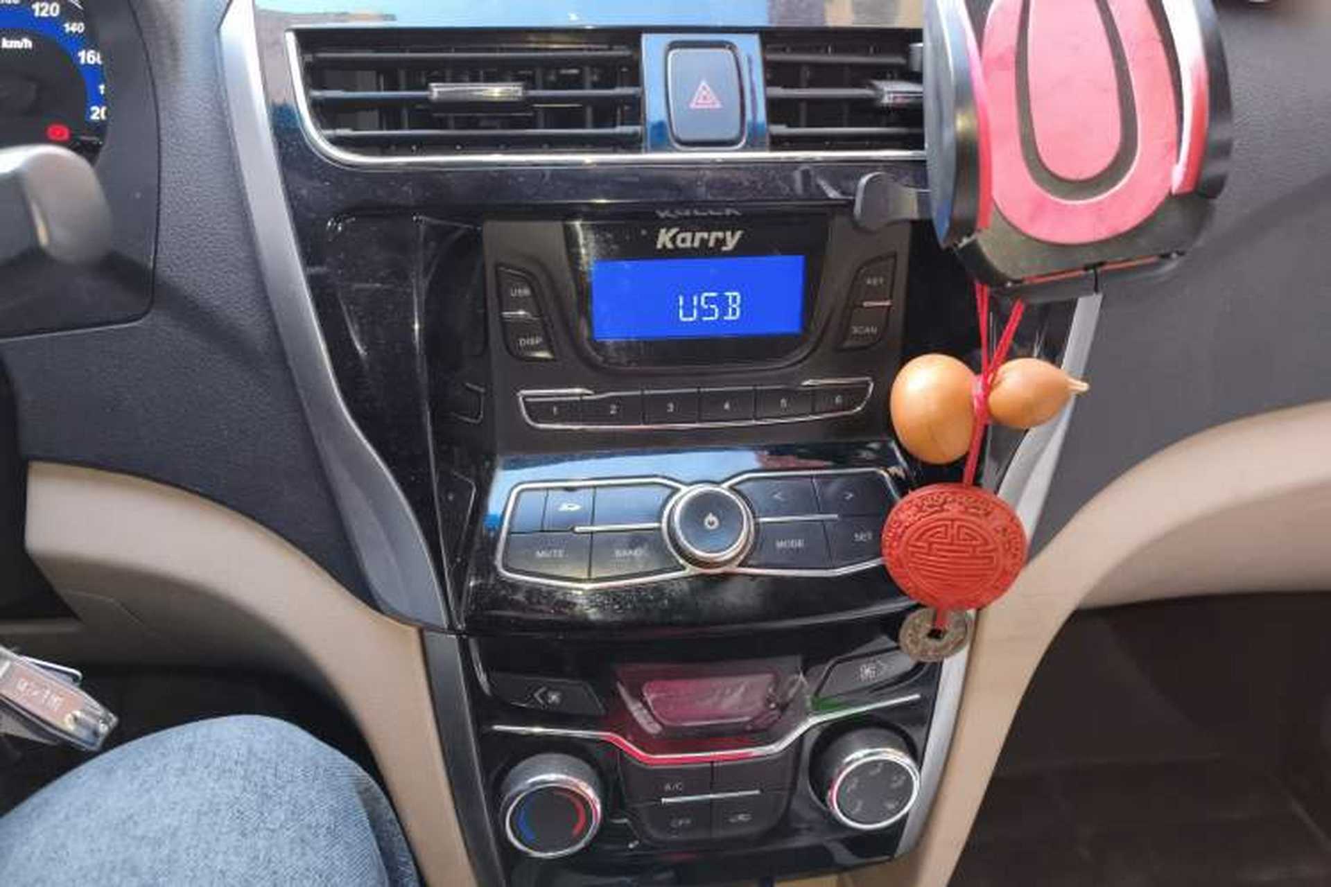 Used Karry K50 2015 1.5L Manual Base Version Audio And AC Panel