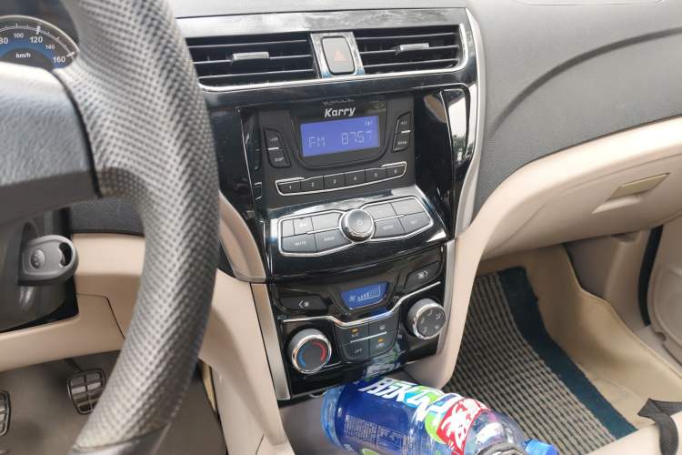 Used Karry K50 2015 1.5L Manual Comfort Model Audio And AC Panel