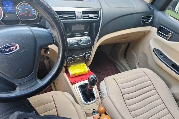 Used Karry K50 2015 1.5L Manual Comfort Model Audio And AC Panel
