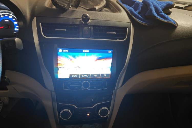 Used Karry K50 2015 1.5L Manual Comfort Model Audio And AC Panel