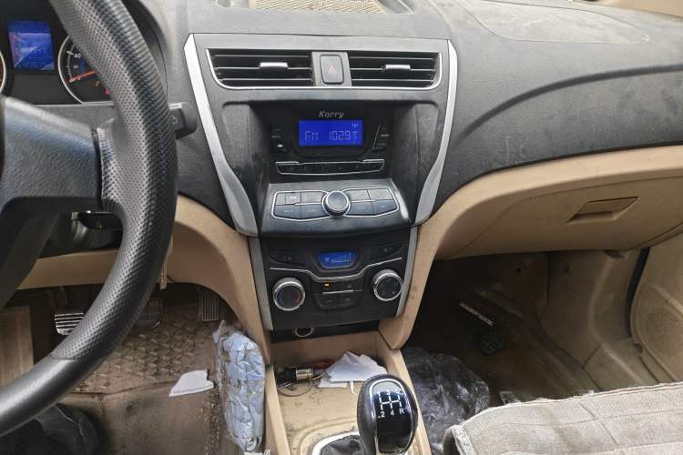 Used Karry K50 2015 1.5L Manual Comfort Model Audio And AC Panel