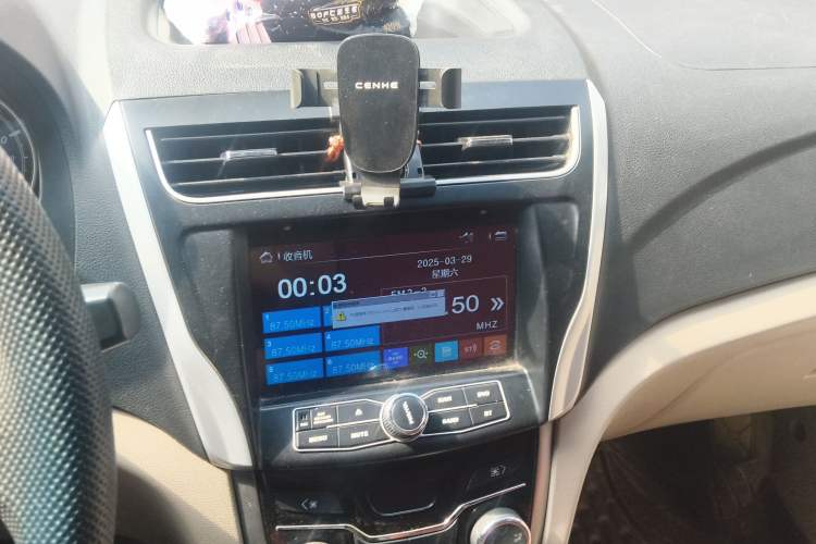 Used Karry K50 2015 1.5L Manual Base Version Audio And AC Panel