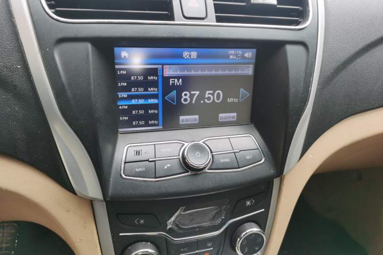 Used Karry K50 2015 1.5L Manual Luxury Model Audio And AC Panel