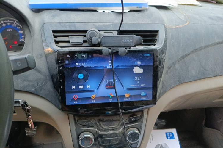 Used Karry K50 2015 1.5L Manual Comfort Model Audio And AC Panel