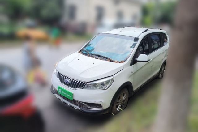 Used Karry K50 2015 1.5L Manual Luxury Model