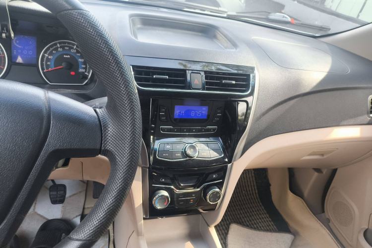 Used Karry K50 2015 1.5L Manual Comfort Model Center Console