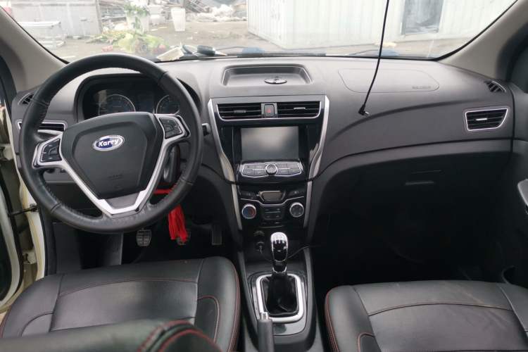 Used Karry K50 2015 1.5L Manual Luxury Model Center Console