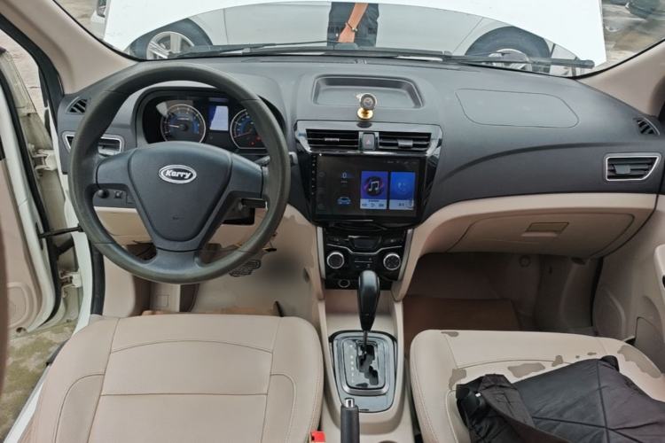 Used Karry K50 2015 1.5L Automatic Comfort Model Center Console
