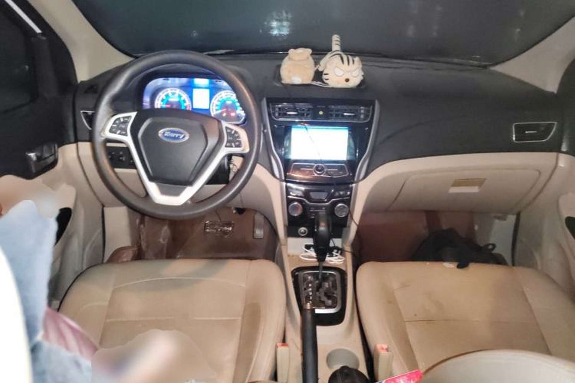 Used Karry K50 2015 1.5L Automatic Luxury Model Center Console