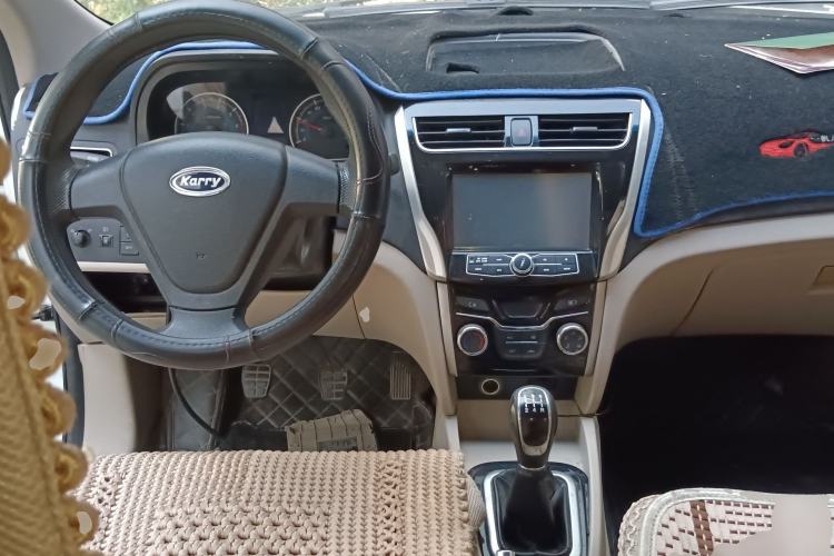 Used Karry K50 2015 1.5L Manual Comfort Model Center Console