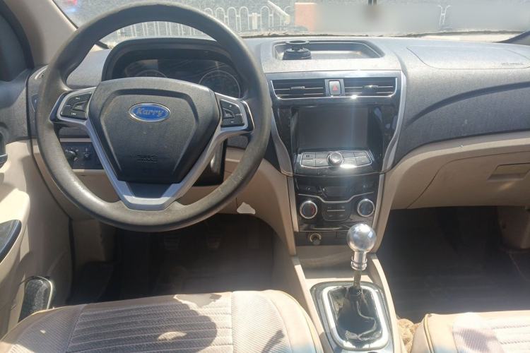 Used Karry K50 2015 1.5L Manual Standard Edition Center Console