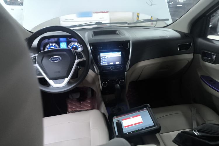 Used Karry K50 2015 1.5L Automatic Luxury Model Center Console