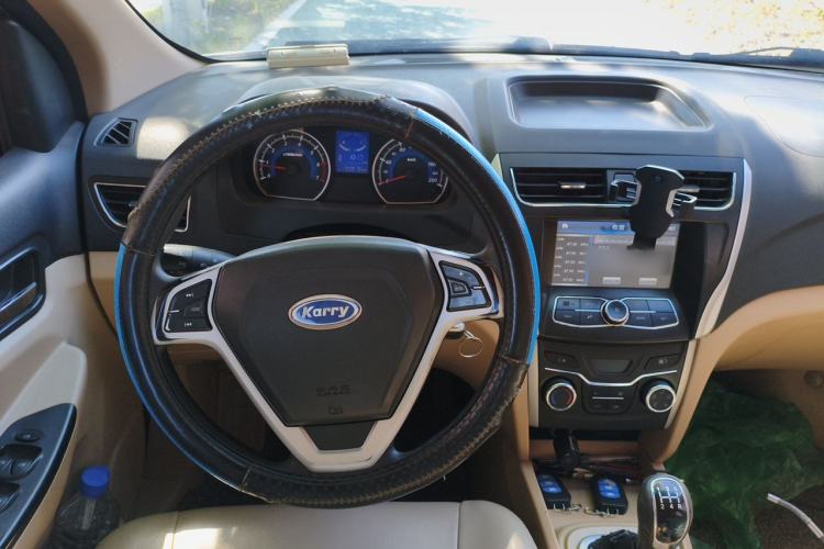 Used Karry K50 2015 1.5L Manual Luxury Model Center Console