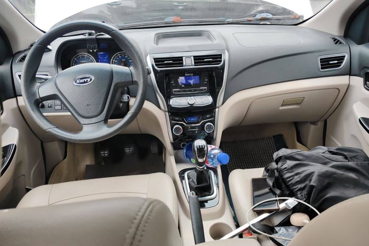 Used Karry K50 2015 1.5L Manual Comfort Model Center Console